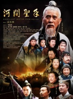 中文字幕未删减版在线观看