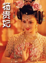BD国语高清完整版