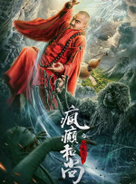 中文字幕在线手机播放