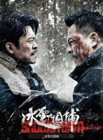1080HD高清在线观看