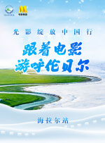 全集已更新粤语版
