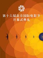 蓝光手机在线看