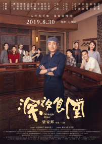 BD高清免费观看