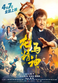 1080p蓝光