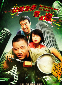 杜比视界