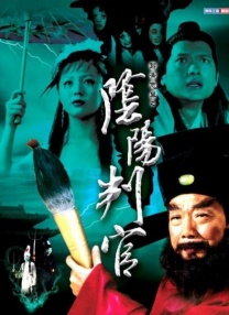 高清蓝光在线观看