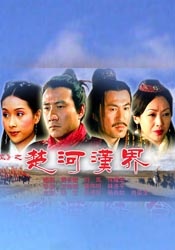 字幕全集免费观看