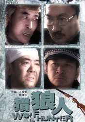 手机在线观看