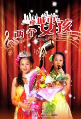 粤语中字无删减在线播放