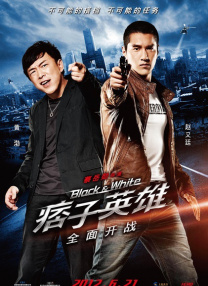 免费高清在线观看