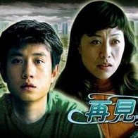 DVD无删减90分钟观看