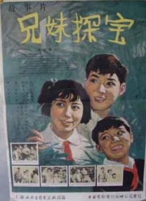 未删减电影