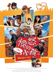 完结高清影视