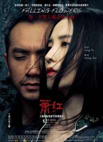 DVD无删减90分钟观看