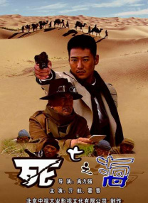 粤语中字无删减在线播放