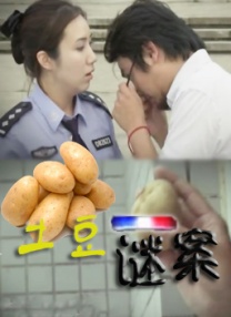 BD国语全集免费观看