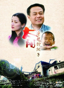 DVD无删减90分钟观看
