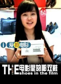 手机免费播放