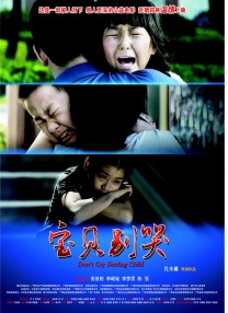 蓝光手机在线看