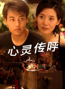 BD高清免费观看