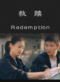 蓝光原盘在线观看