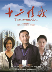 蓝光手机在线看