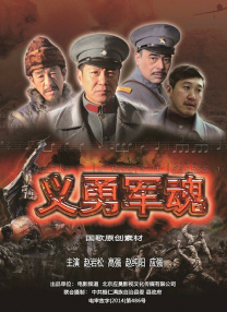 完结高清影视