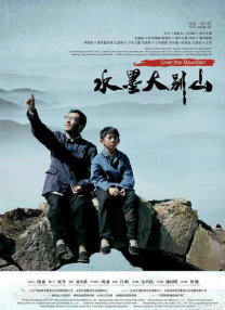 粤语中字无删减在线播放
