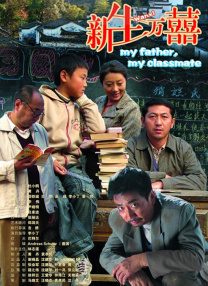 免费高清在线观看