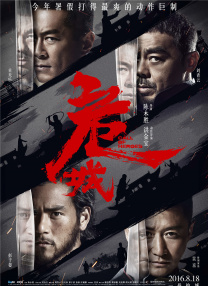 高清蓝光在线观看