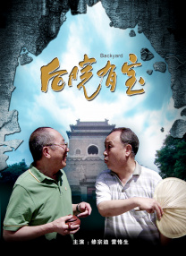 手机免费播放