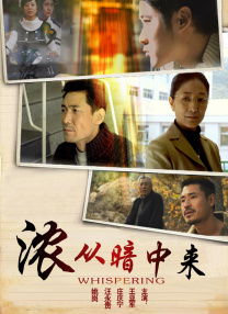 无删减版在线观看