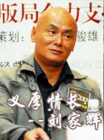 完整版电影在线观看