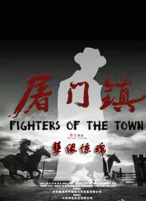 完整版在线观看