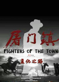 粤语中字在线观看