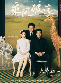 字幕全集免费观看