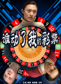 杜比视界