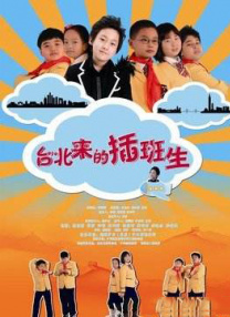 1080HD高清在线观看