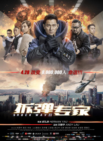 蓝光完整版在线看