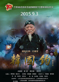 手机免费播放