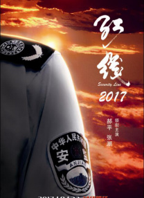 BD高清免费观看