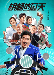 杜比视界