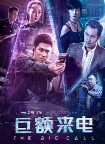 粤语版