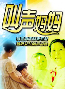 杜比视界