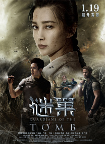 1080P高清完整版播放