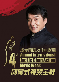 粤语中字在线观看