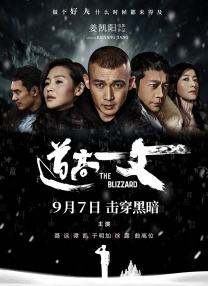 字幕全集免费观看