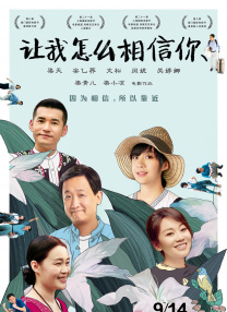 粤语中字无删减在线播放