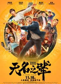 BD国语全集免费观看