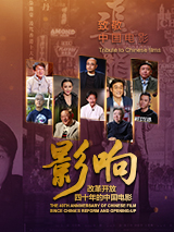 全集已更新粤语版